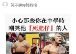 南宫官网:掌握南宫最新活动与节庆信息 南宫官网:掌握南宫最新活动与节庆信息